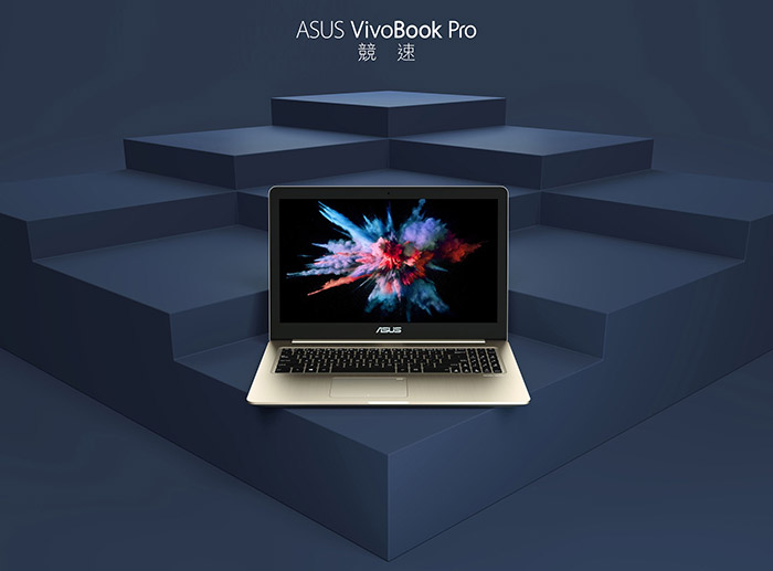 ASUS N580GD 15吋筆電 (i5-8300H/GTX1050/4G/1TB)