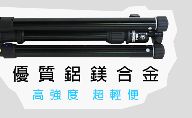 Swallow Super Light 微型反折式三腳架手機夾組