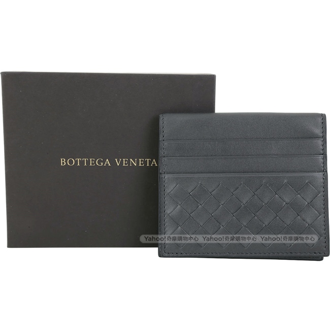 BOTTEGA VENETA 經典小牛皮編織對折卡片夾(深灰色)