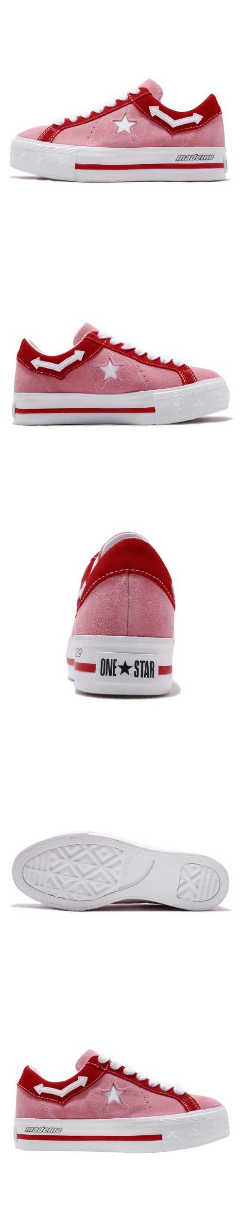 Converse Made Me One Star 女鞋