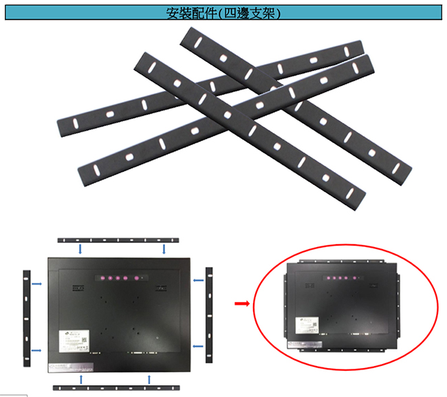 Nextech M系列 19吋 電阻式觸控螢幕