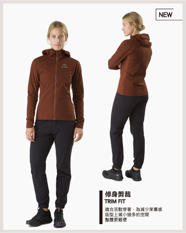 Arcteryx 始祖鳥 女 Atom SL 保暖化纖外套 電流綠