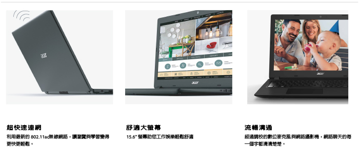 (無卡分期-12期)Acer A314-32-C9E0 14吋筆電(N4100/4G/