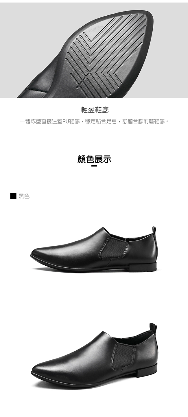 ECCO SHAPE POINTY BALLERINA 小牛皮尖頭平底鞋 女 黑