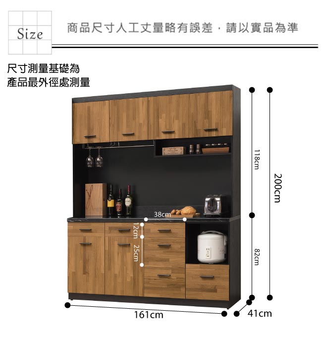 文創集 皮斯德5.4尺雲紋石面餐櫃(三色＋上＋下座)-161x41x200cm免組