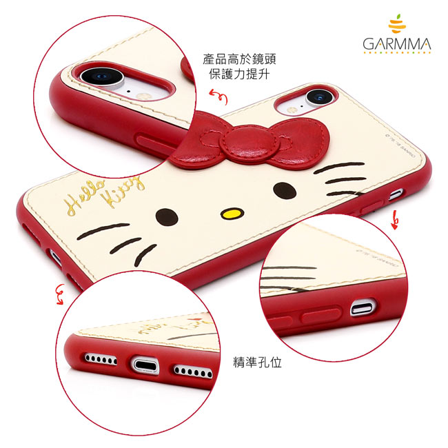 GARMMA Hello Kitty iPhone XR 燙金皮革保護套