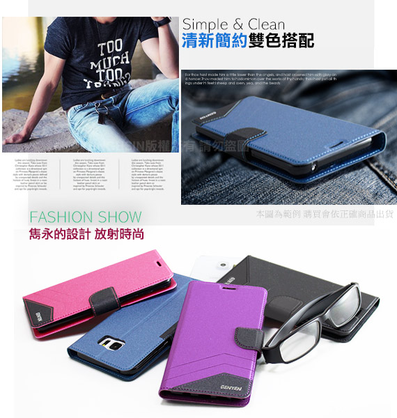 GENTENfor iPhone Xs/ iPhone X 英倫典藏支架皮套