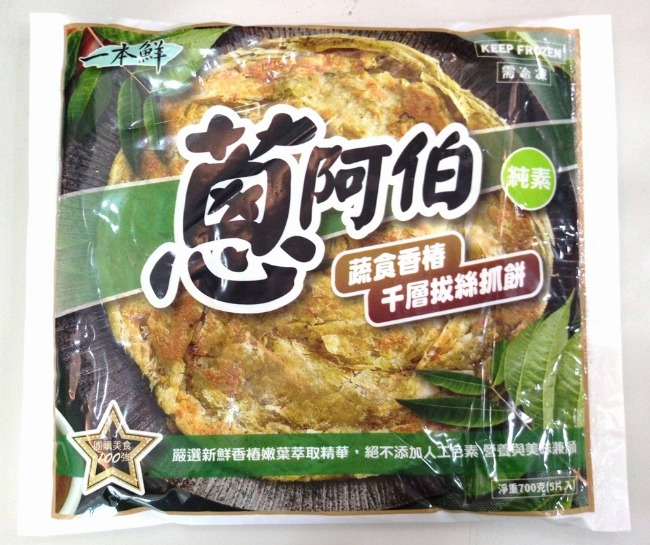 蔥阿伯 蔬食香椿千層拔絲抓餅-全素(5片/包，共三包)