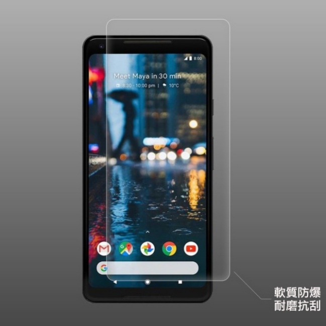 透明殼專家Pixel 3 XL防爆軟膜全螢幕保貼2枚入