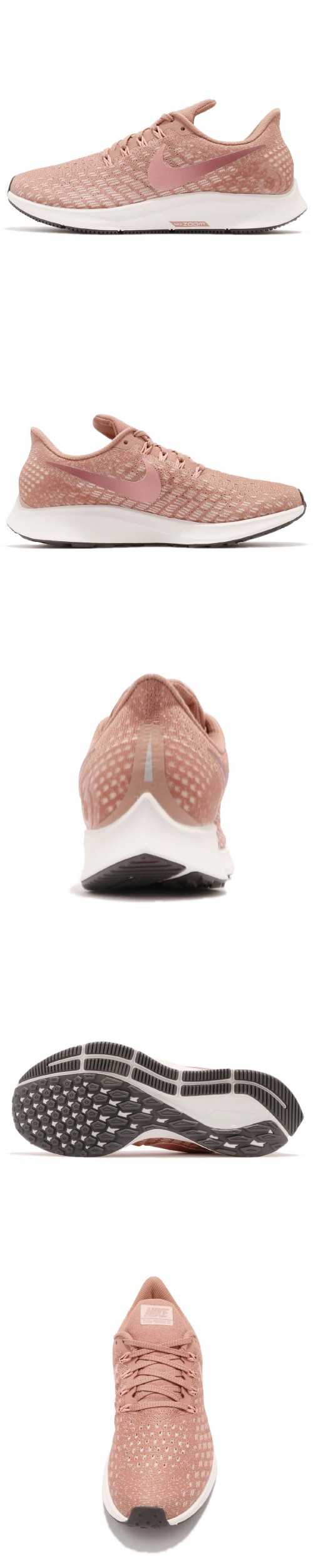 Nike 慢跑鞋 Pegasus 35 運動 男女鞋
