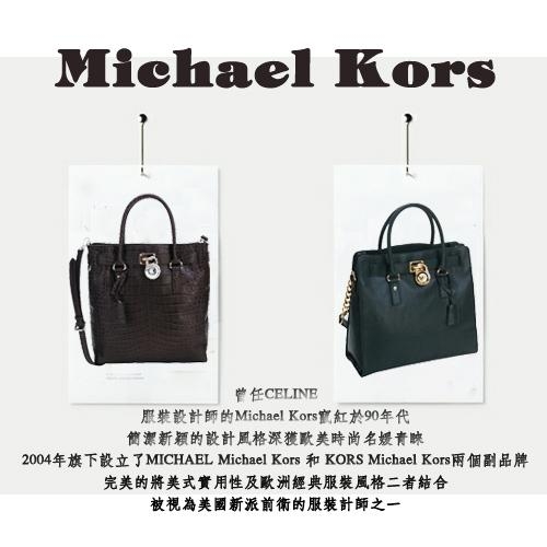 Michael Kors Rollins 小型 金字荔紋皮革拼接兩用包(紅色)