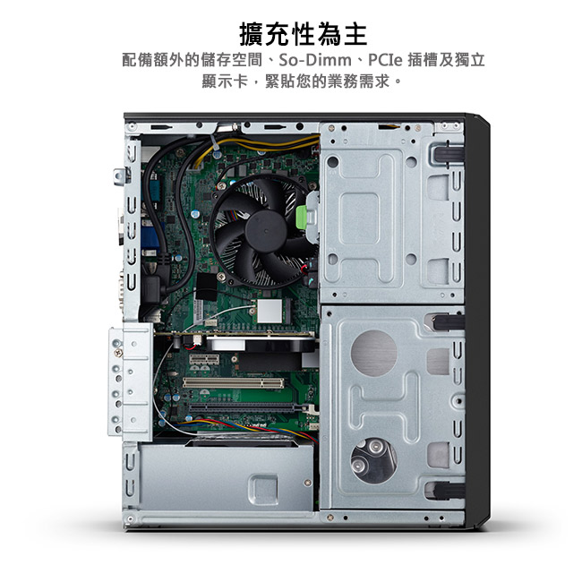 Acer VX4660G i3-8100/4G/1T+120/W10P+SA220Q顯示器