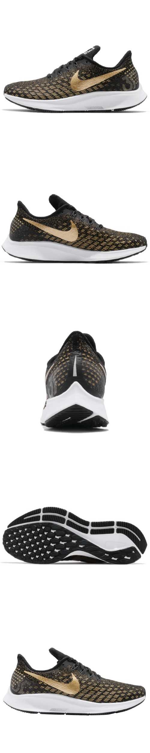 Nike Zoom Pegasus 35 男女鞋