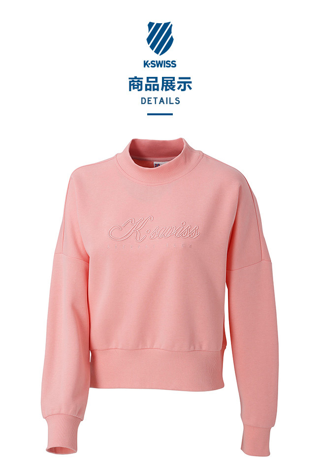 K-SWISS Round Sweat Shirts女圓領長袖上衣-女-粉紅