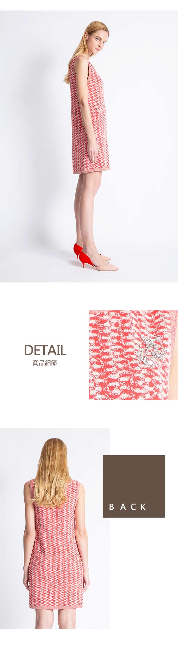 JESSICA - 高雅小香風針織鑽飾設計洋裝(紅)
