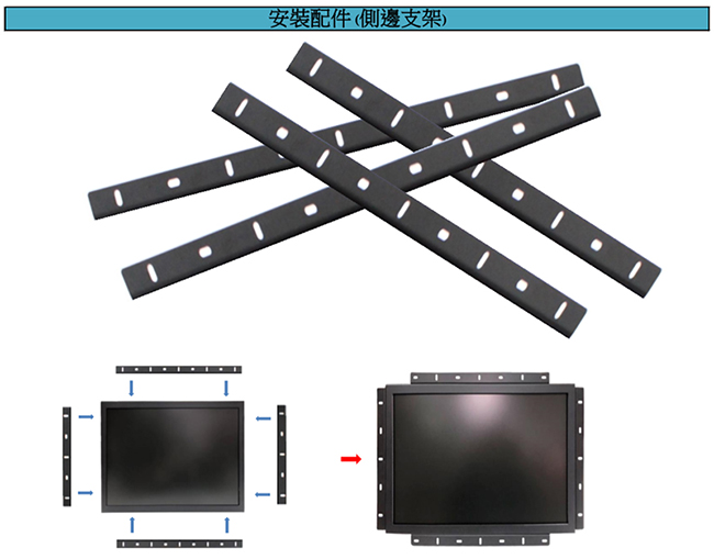 Nextech M系列 17吋 室外型 電阻式觸控螢幕 (高亮度)