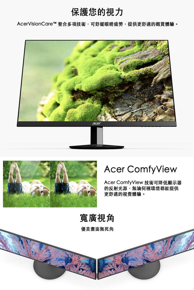 Acer VX4660G i5-8500/8G/1T+120/W10P+SA220Q顯示器