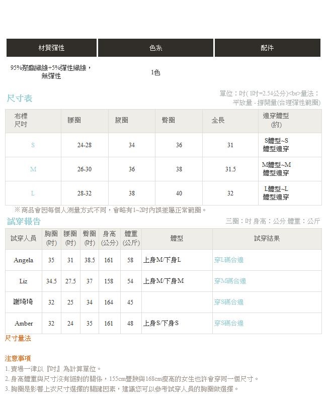 腰鬆緊皺折壓紋波浪垂墜感蛋糕長裙-OB嚴選