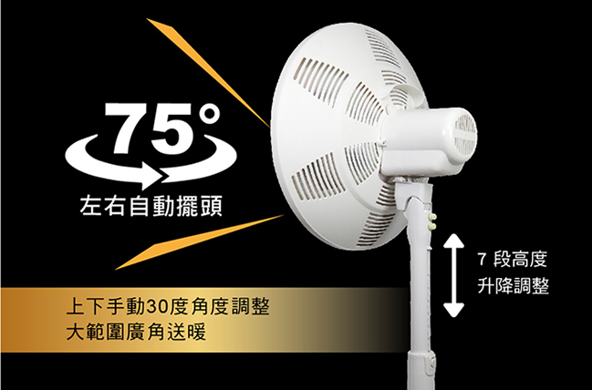 KINYO 14吋碳素電暖器HCS-140