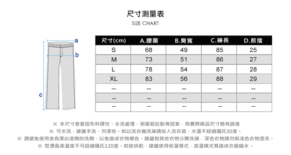 GIORDANO 女裝純棉中腰九分休閒褲-09 標誌黑