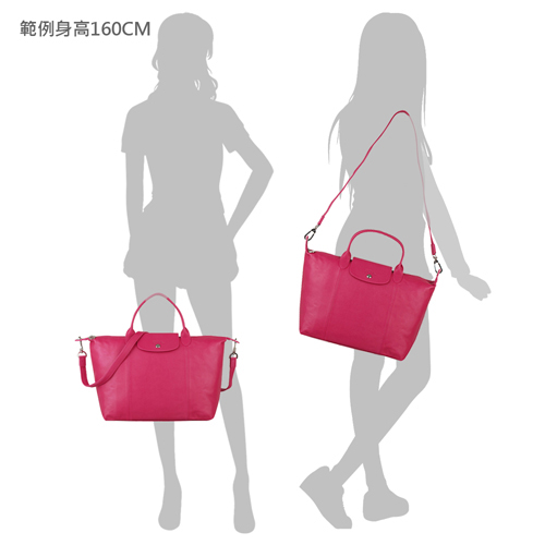 LONGCHAMP Le Pliage Cuir小羊皮系列手提/肩背兩用包(中/粉紅)