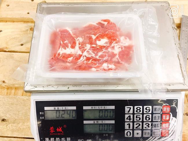 【海陸管家】美國A+肋眼沙朗牛肉片(每盒約200g) x2盒