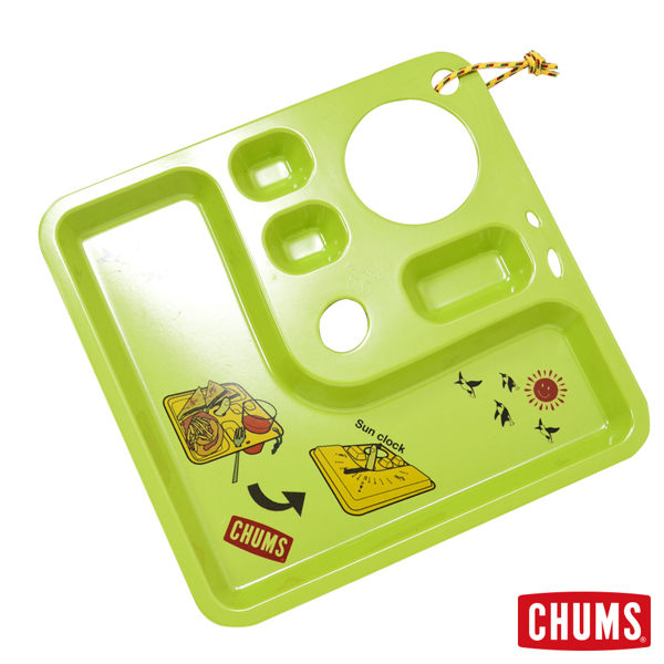 CHUMS-野餐露營餐盤 萊姆綠【日本製】