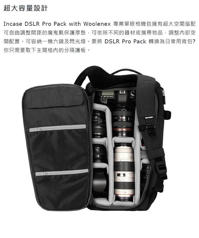 Incase DSLR Pro Pack Woolenex 專業單眼相機包 - 石墨黑