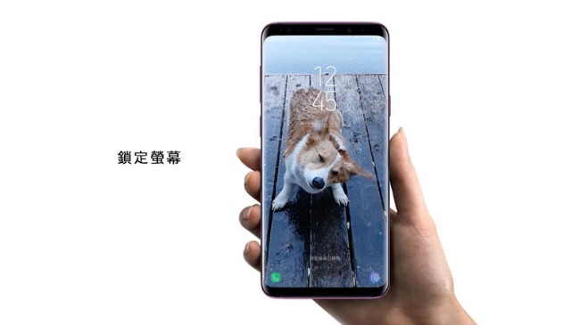 【LDU福利品】Samsung Galaxy S9+ 64G 6.2吋小平板