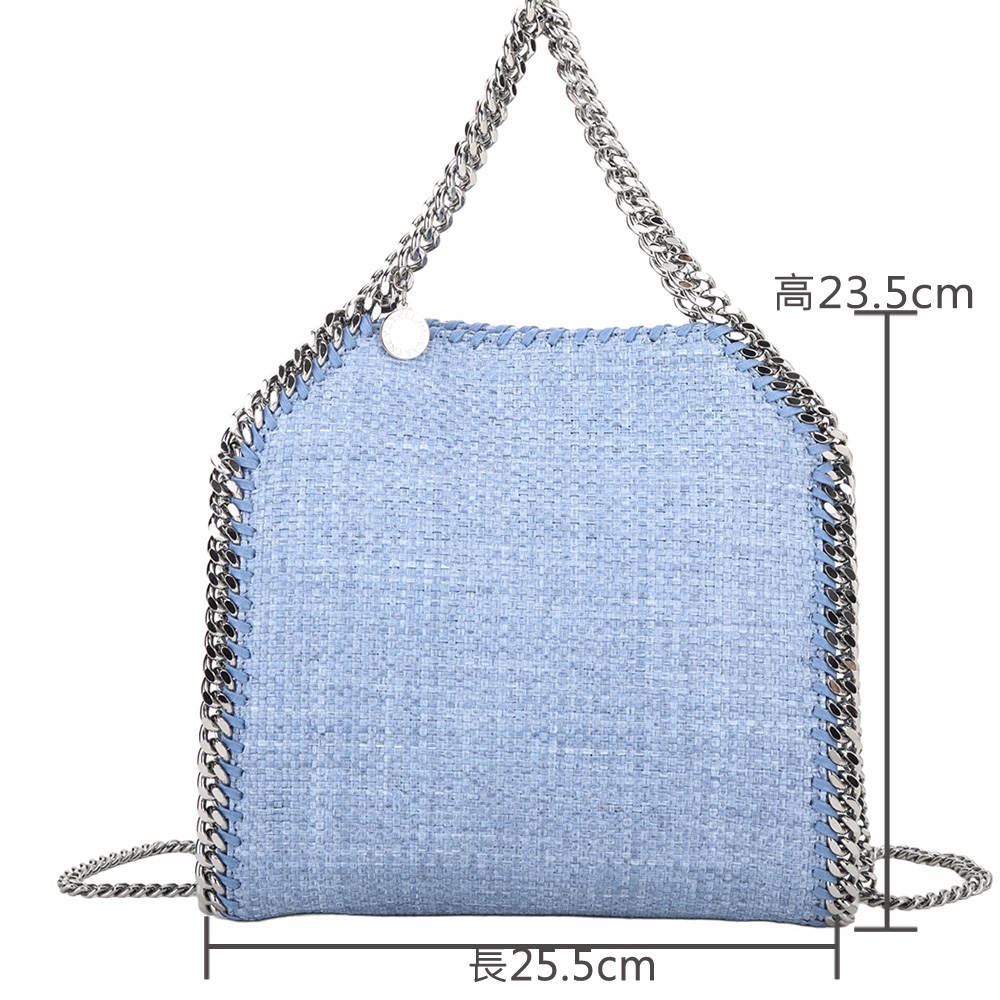 Stella McCartney Falabella 小款編織椰葉銀鍊手提/斜背兩用包(煙熏藍