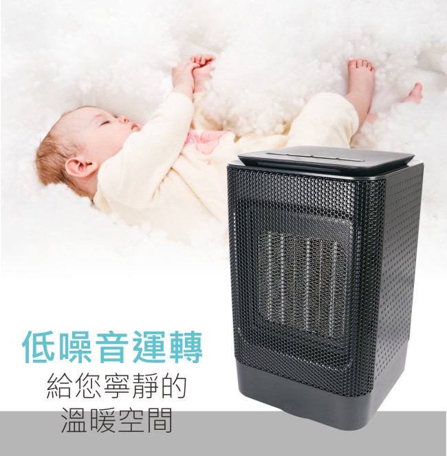 KINYO迷你陶瓷電暖器(NEH120)