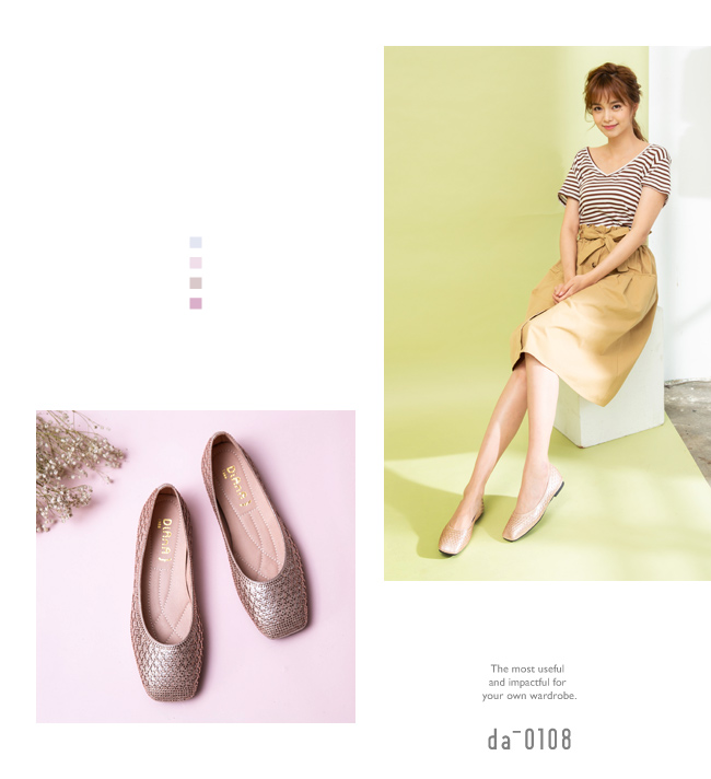 DIANA璀璨奢華-閃耀菱格水鑽方頭休閒鞋-粉