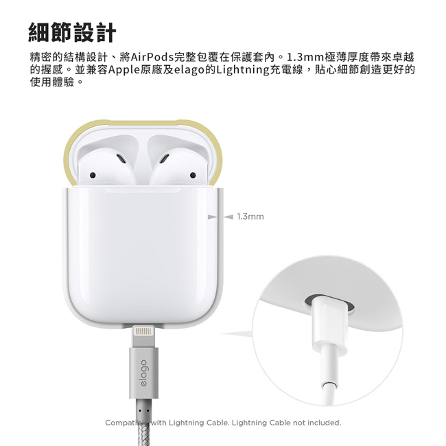 elago AirPods 爆紅雙色煥彩保護套-經典白＋粉/黃(蓋)