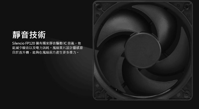 Cooler Master Hyper 212 黑化版 CPU散熱器