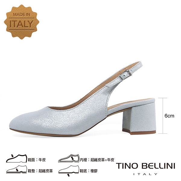 Tino Bellini 義大利進口細緻微光後拉帶中跟鞋 _ 銀