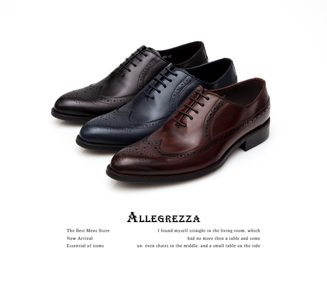 ALLEGREZZA-真皮男鞋-復古品味-藝紋雕花牛津鞋黑色