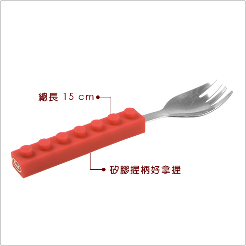 《KitchenCraft》Fred兒童餐具3件(積木)