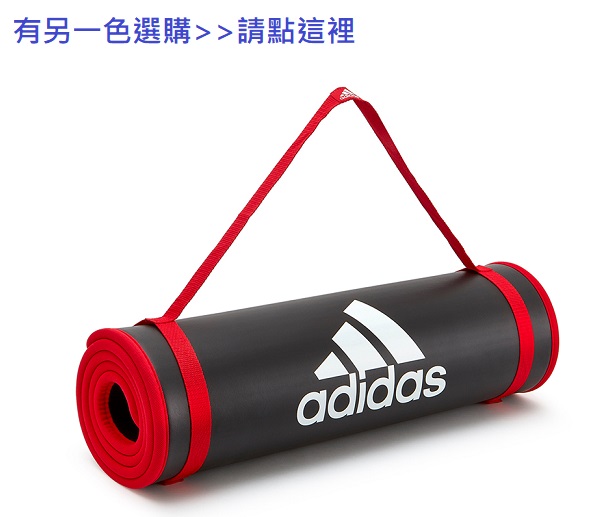 Adidas Training 專業加厚訓練運動墊-10mm(深灰)