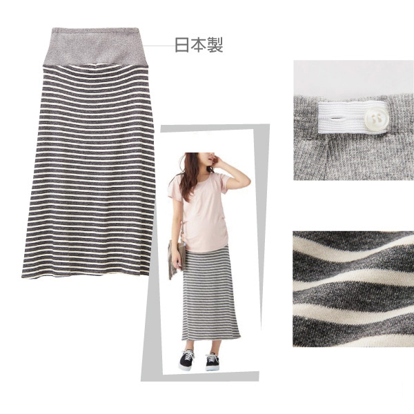 日本雜誌款-日製 棉質休閒孕婦長裙(深藍/條紋深藍/條紋碳灰)