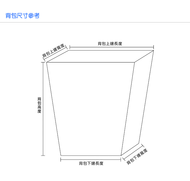 吉尼佛 JENOVA ROYAL 10 吉尼佛皇家三角背包