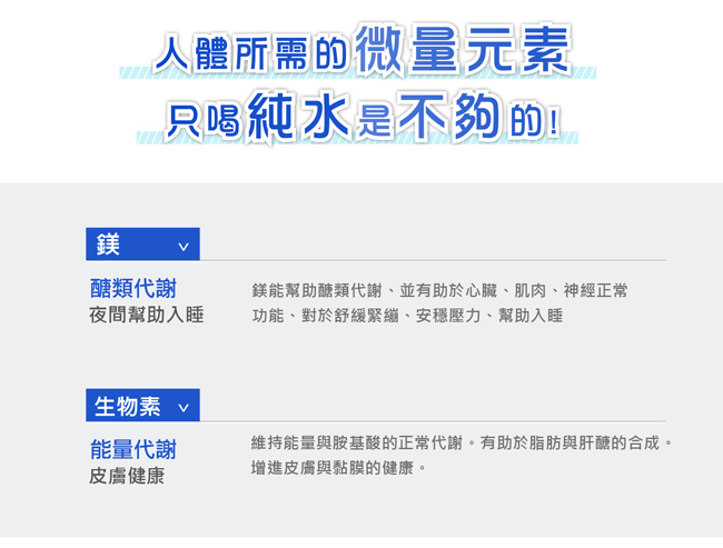 德國 好立善 超級B群發泡錠 (20錠)