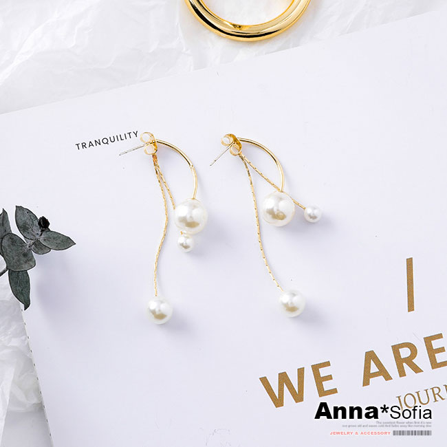 【3件5折】AnnaSofia 垂曳高低層珠設計款 後掛墬925銀針耳針耳環(金系)