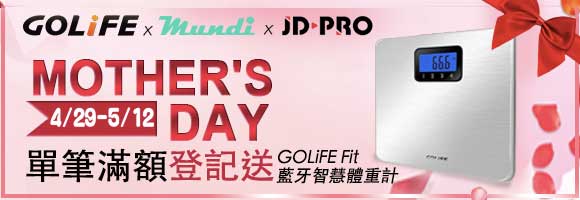 GOLiFE GoPad DVR7 Plus 升級版Wi-Fi行車紀錄聲控導航平板-急速配