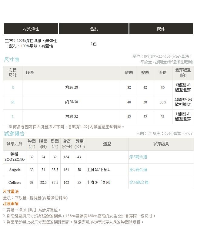 細緻水墨動物印花拼接荷葉裙襬長裙-OB嚴選