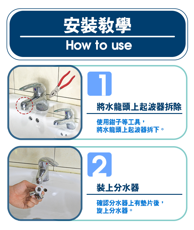 家適帝 旗艦款 牙齒保健全銅高壓沖牙機 (贈壁掛噴頭收納盒)