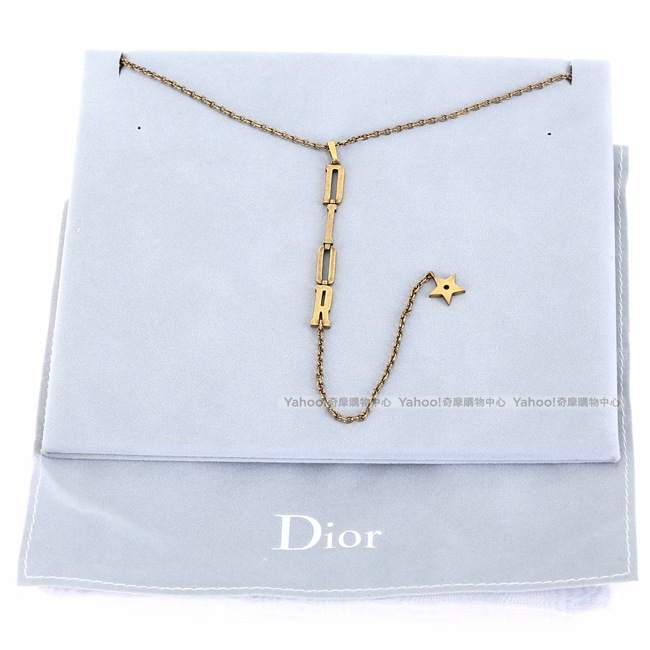 Dior 品牌字母垂墜飾長項鍊(古銅金)