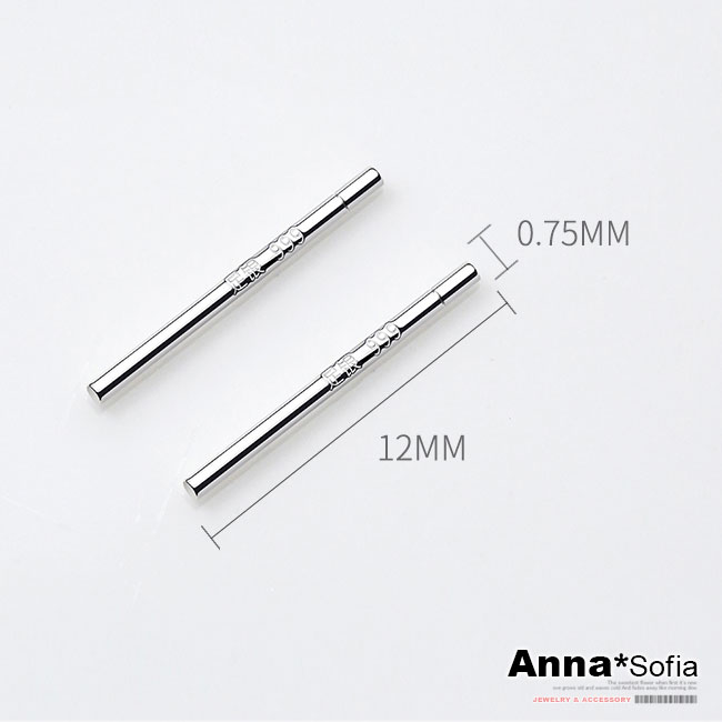 AnnaSofia 耳針型耳棒 999純銀針耳針耳環(三對入)