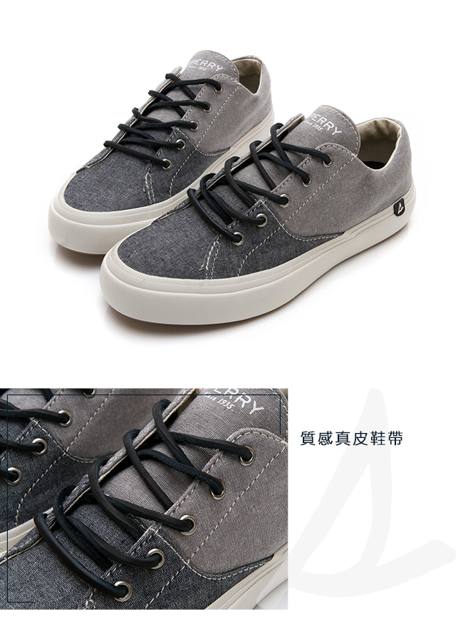 SPERRY 雙色拼接潮流帆布鞋(女)-黑灰