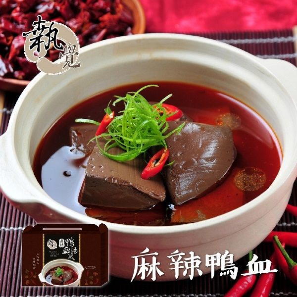 執覺 麻辣鴨血湯底(1600g/盒)