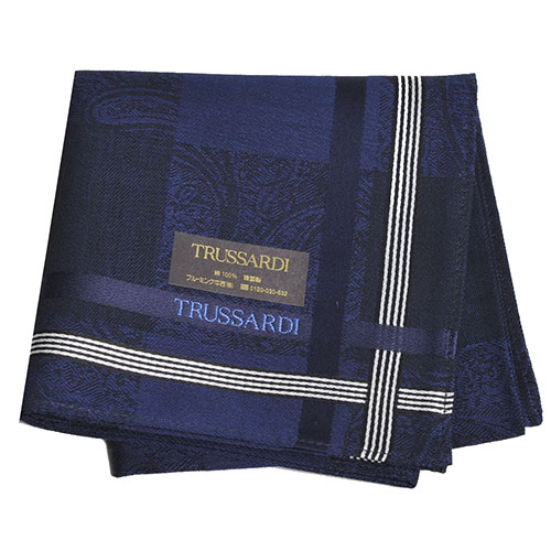 TRUSSARDI 貴族犬方格字母LOGO帕領巾(深藍色)